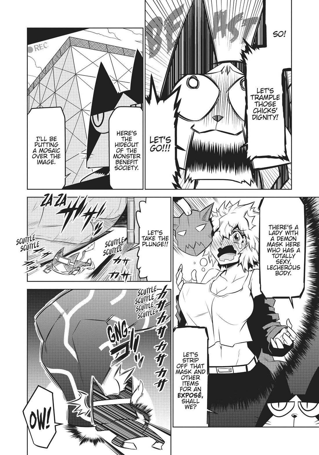 Zannen Jokanbu Black General-san chapter 126 page 4