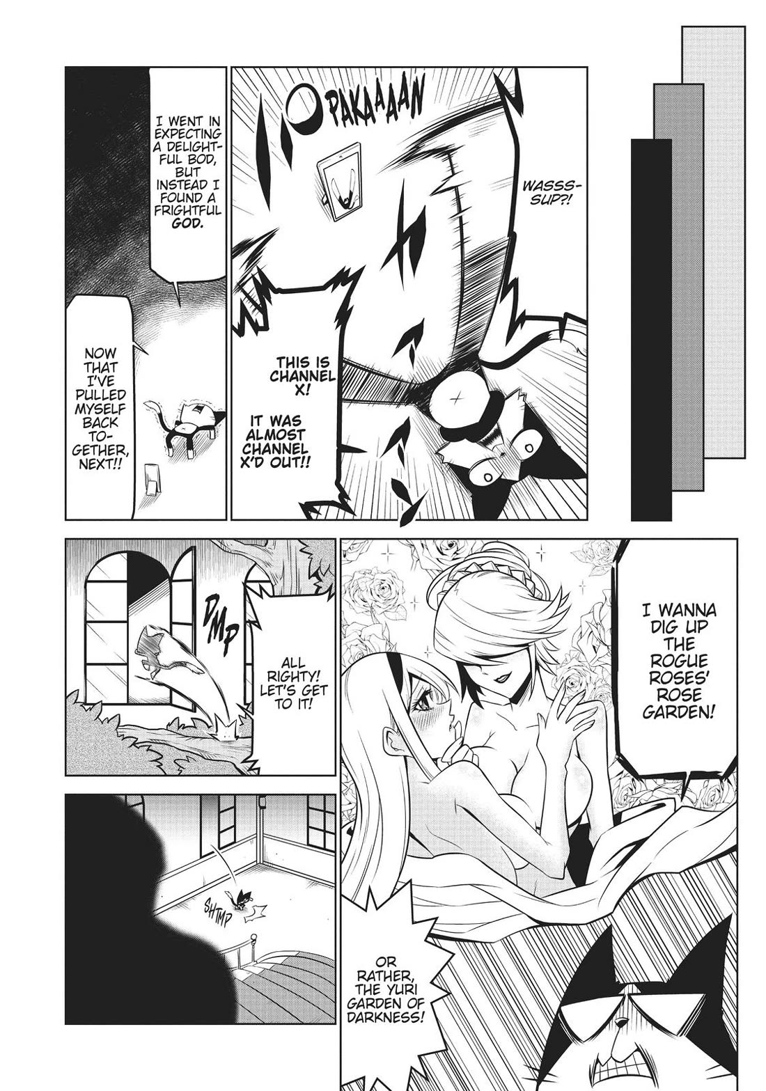 Zannen Jokanbu Black General-san chapter 126 page 6