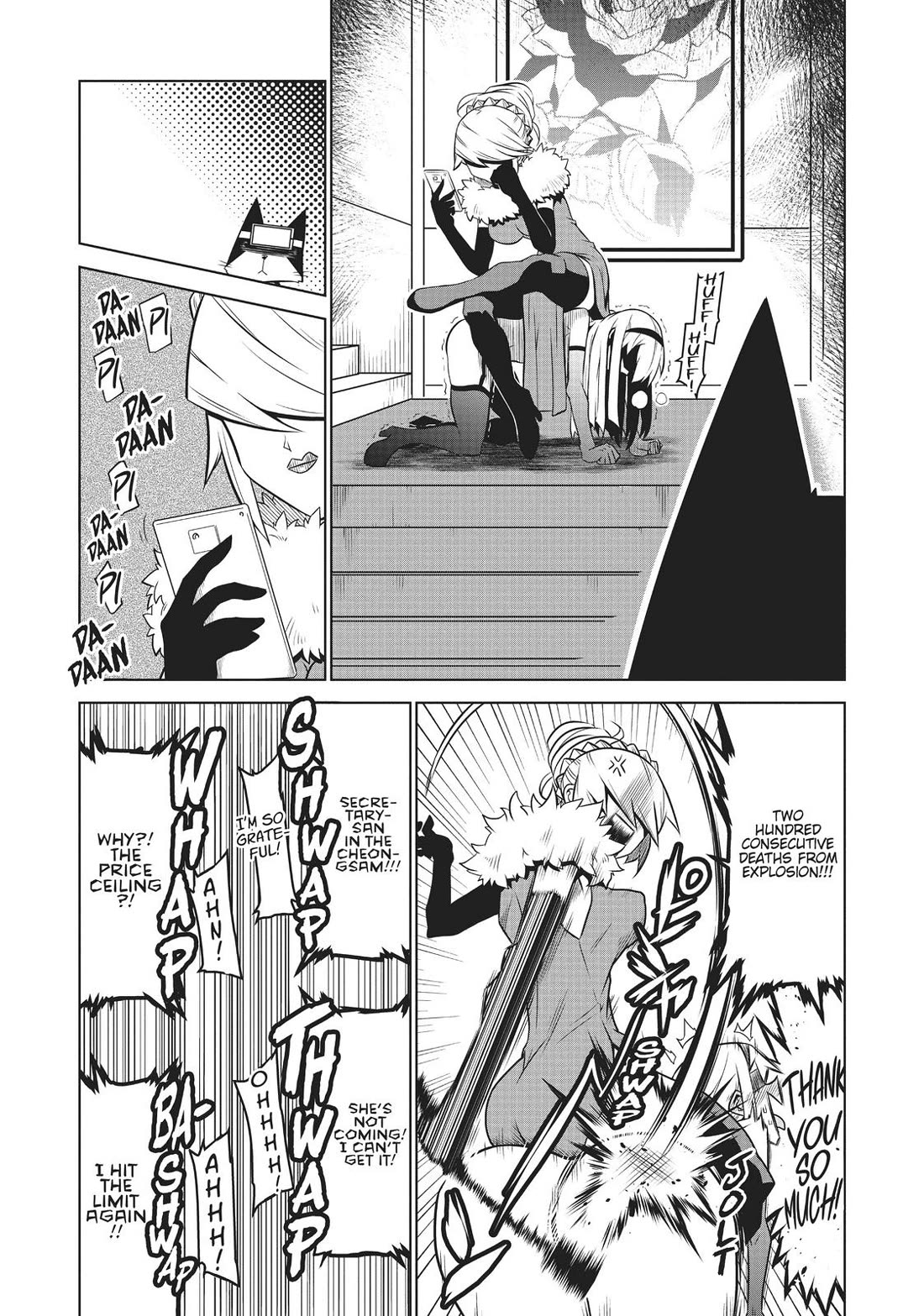 Zannen Jokanbu Black General-san chapter 126 page 7