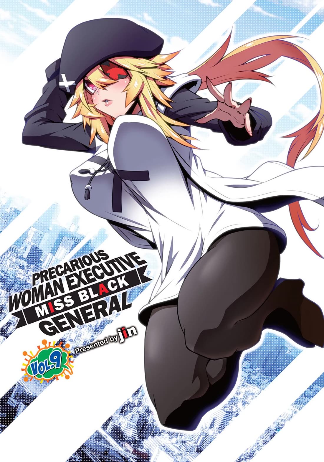 Zannen Jokanbu Black General-san chapter 128 page 2