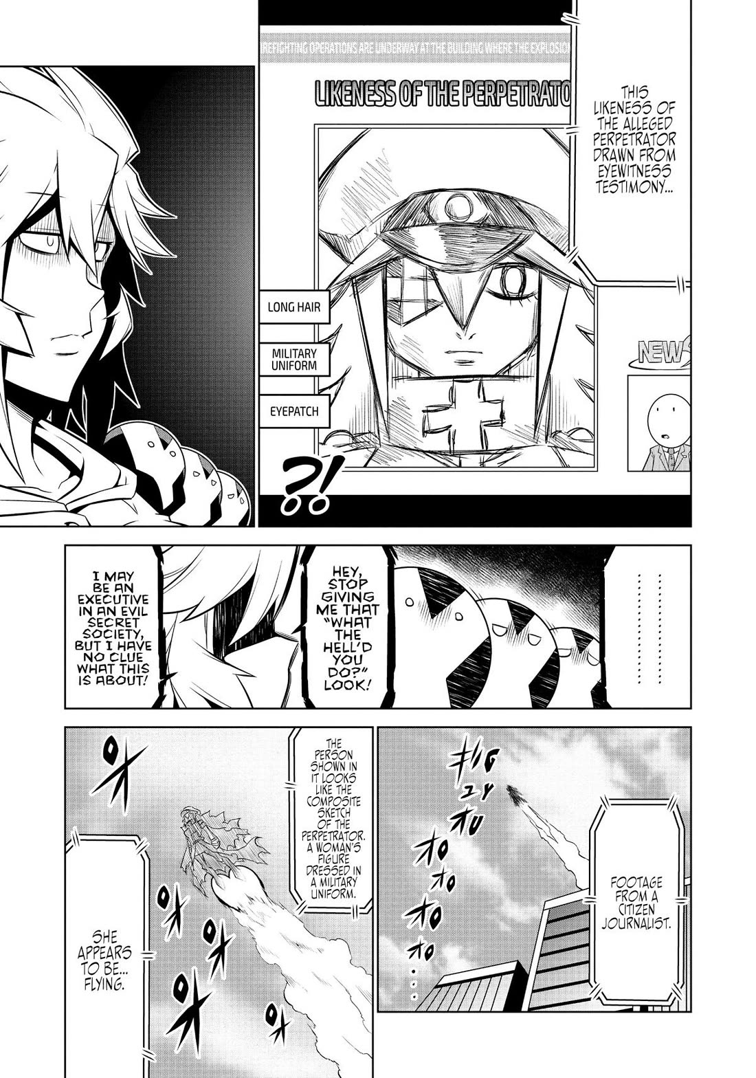 Zannen Jokanbu Black General-san chapter 128 page 6