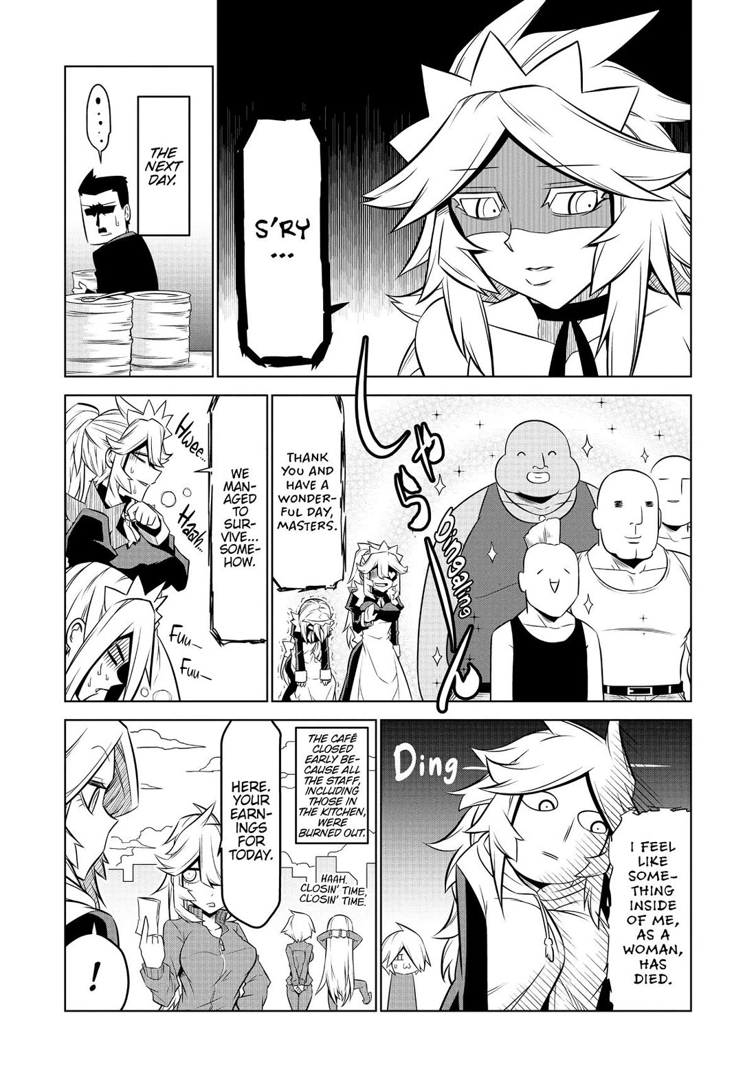 Zannen Jokanbu Black General-san chapter 135 page 11