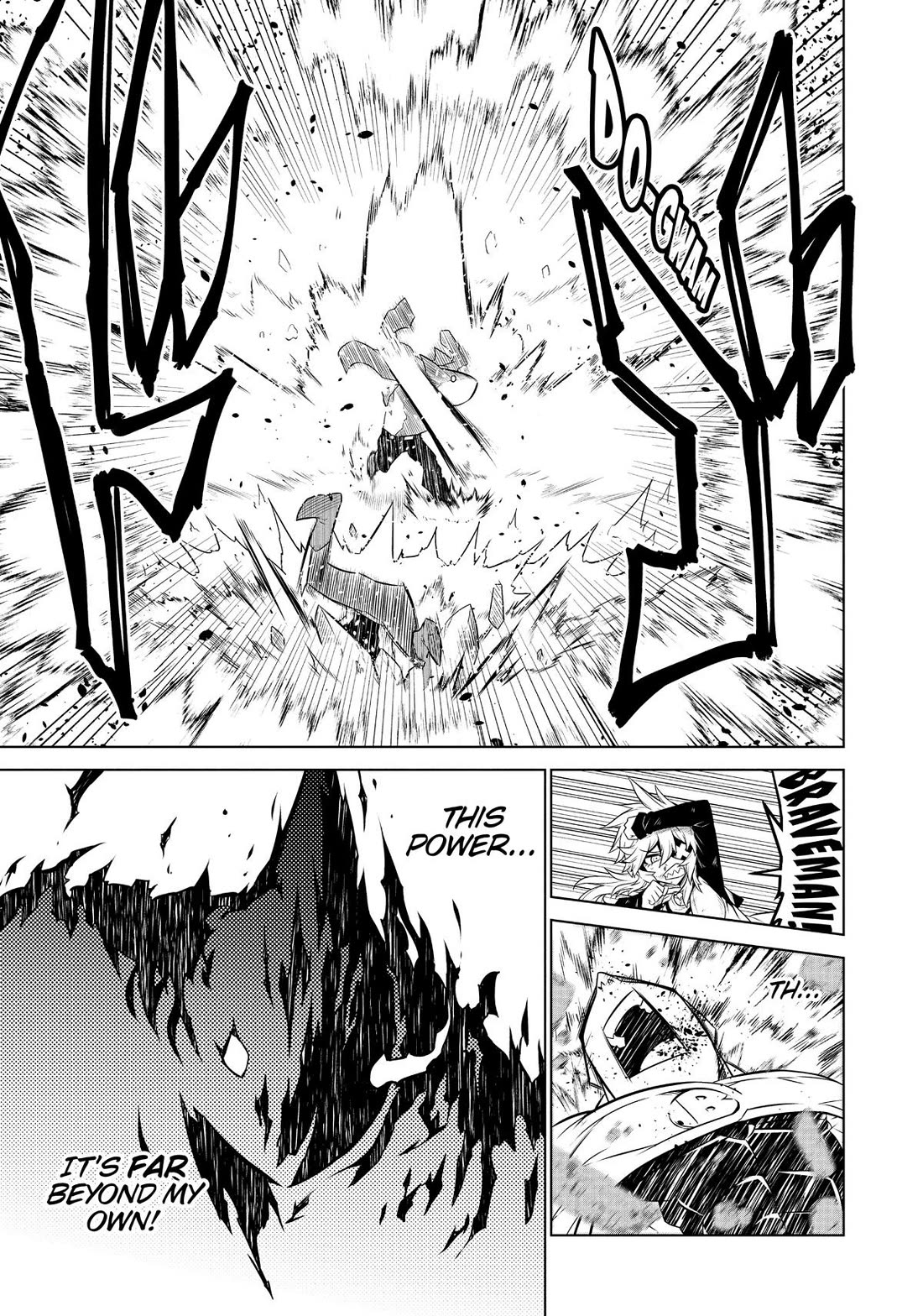 Zannen Jokanbu Black General-san chapter 139 page 13