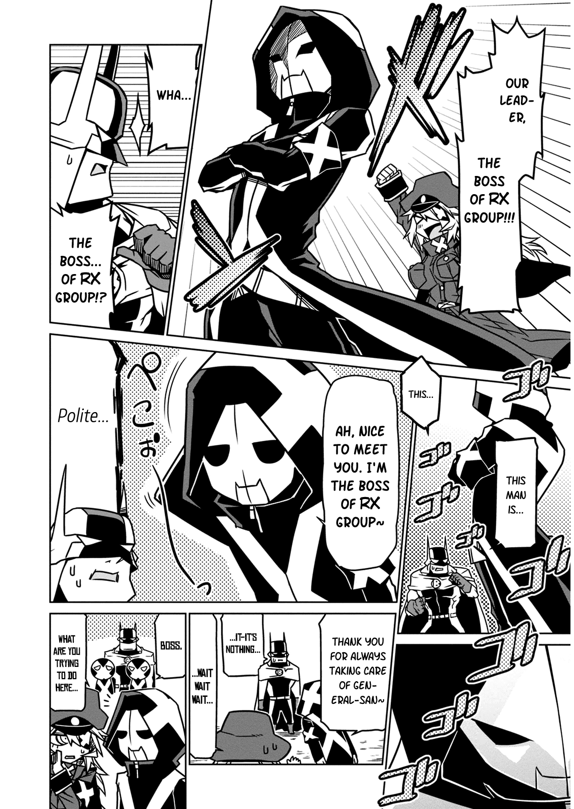 Zannen Jokanbu Black General-san chapter 14 page 3