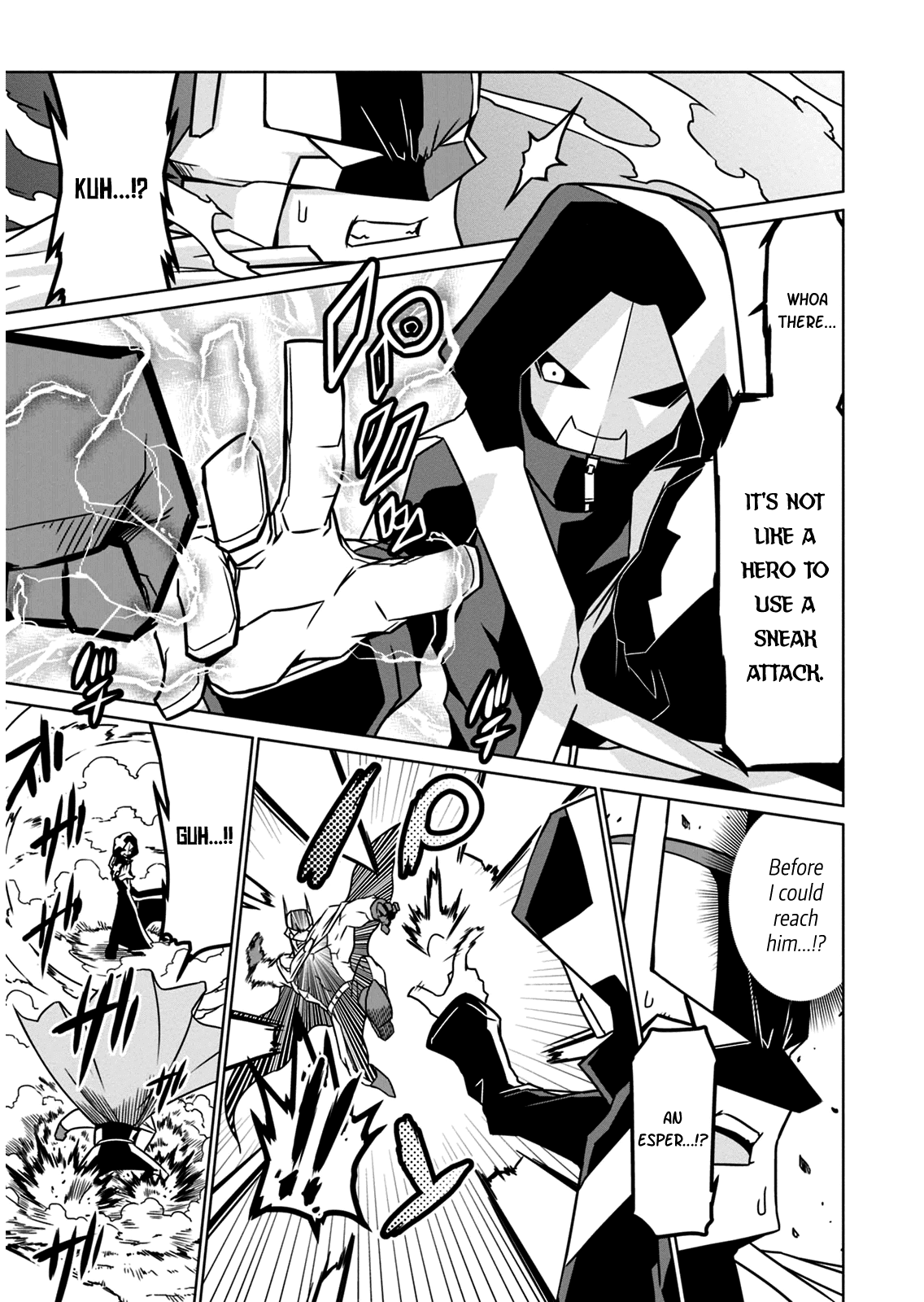 Zannen Jokanbu Black General-san chapter 14 page 6