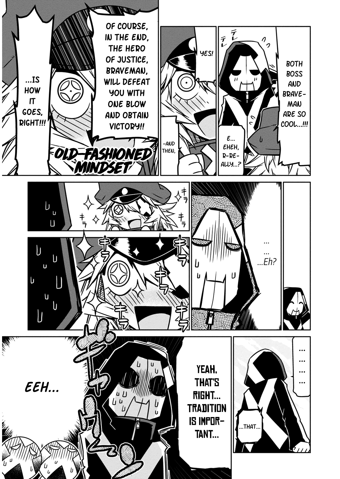 Zannen Jokanbu Black General-san chapter 14 page 8