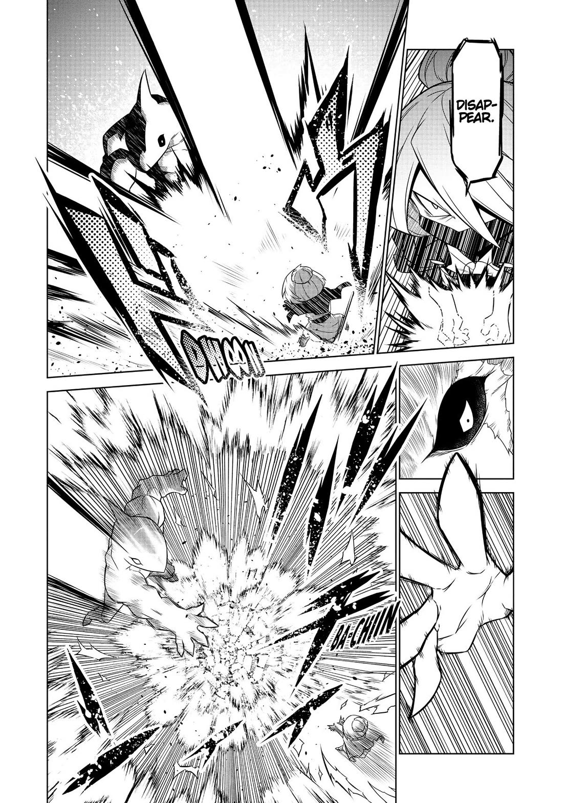 Zannen Jokanbu Black General-san chapter 140 page 14