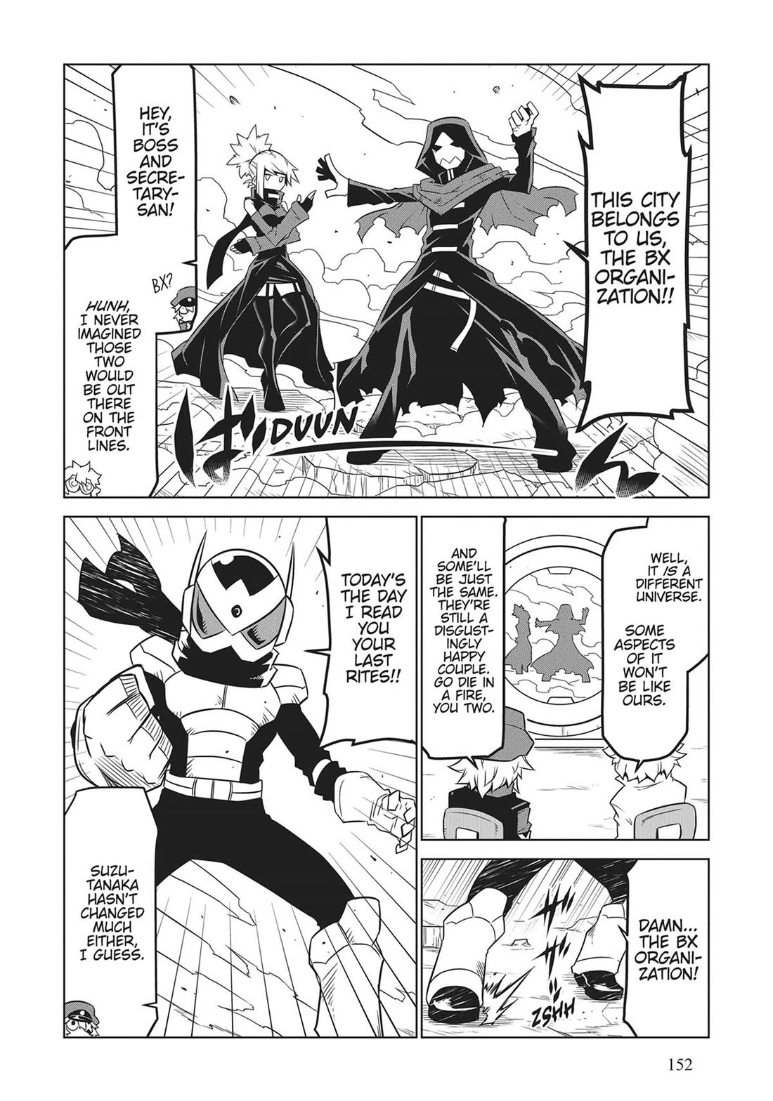 Zannen Jokanbu Black General-san chapter 156 page 4