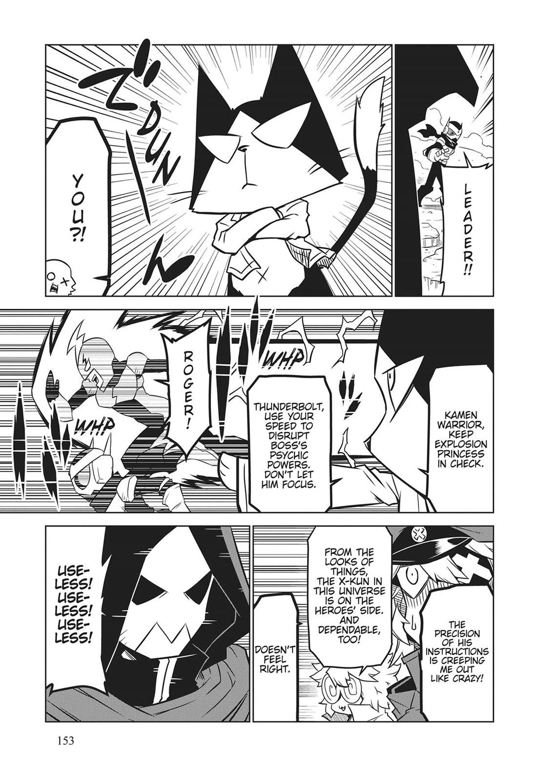 Zannen Jokanbu Black General-san chapter 156 page 5