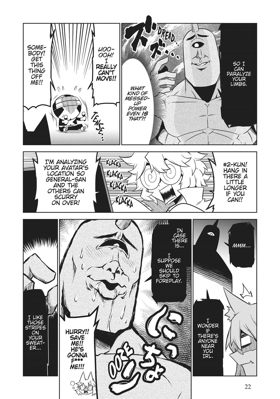 Zannen Jokanbu Black General-san chapter 159 page 4