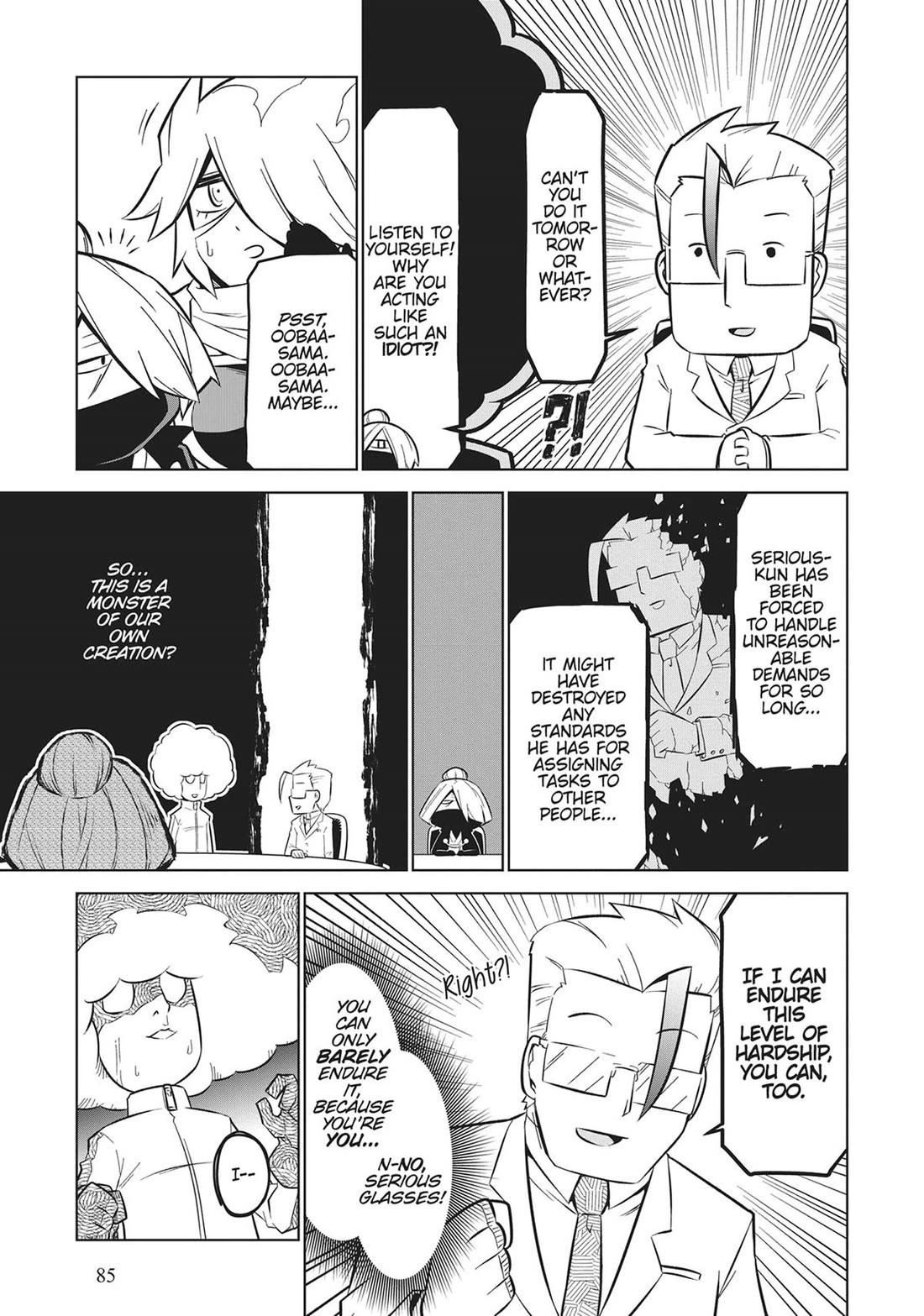 Zannen Jokanbu Black General-san chapter 165 page 7