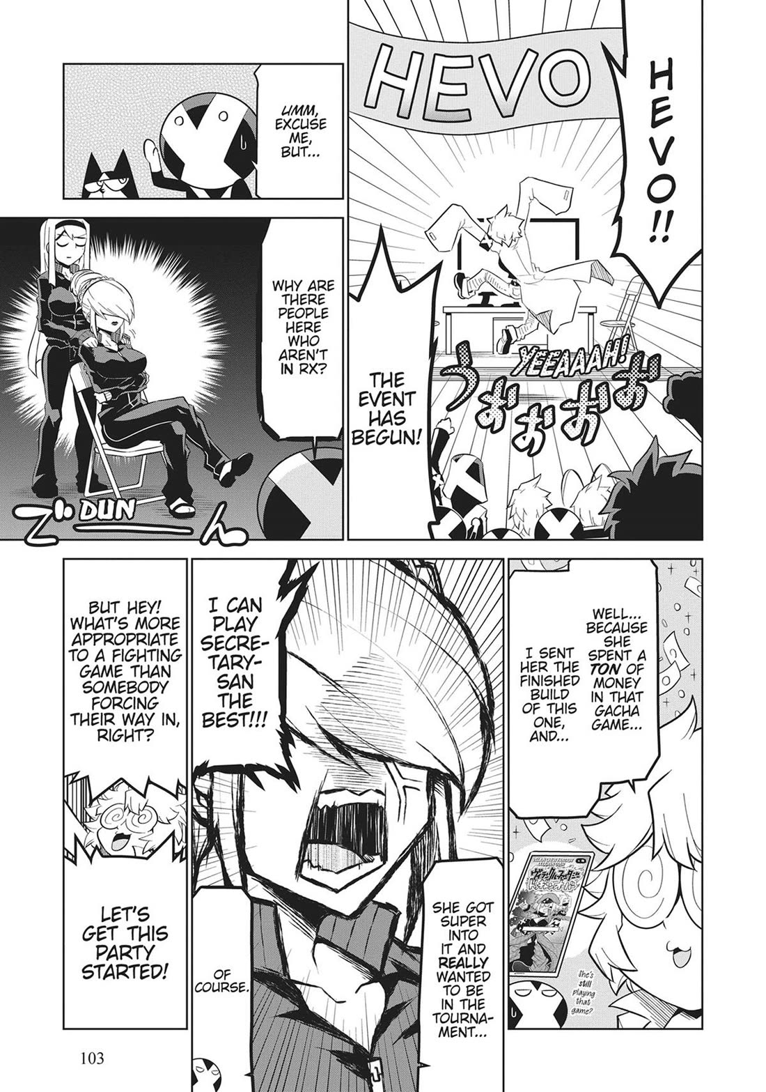 Zannen Jokanbu Black General-san chapter 167 page 3