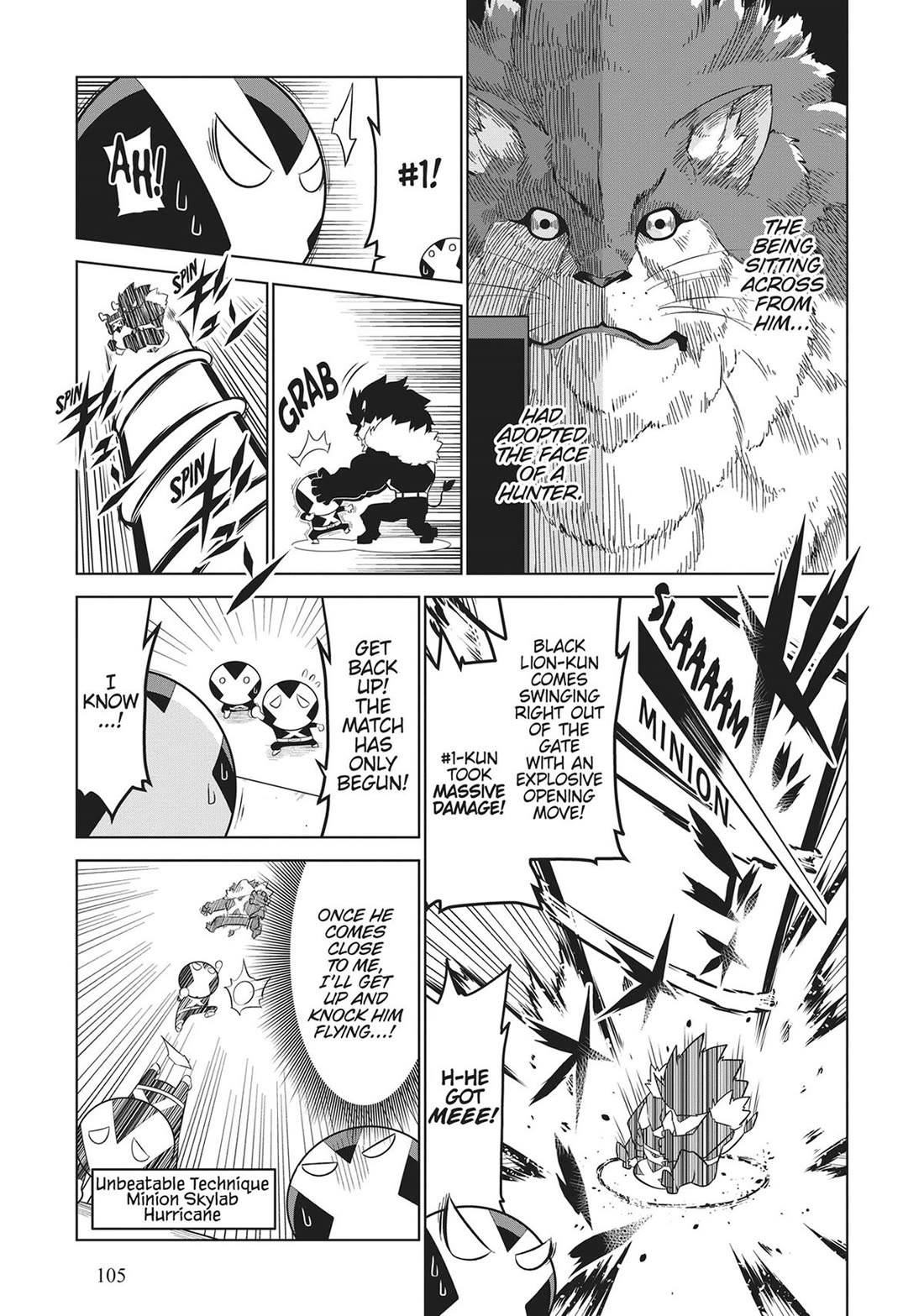 Zannen Jokanbu Black General-san chapter 167 page 5