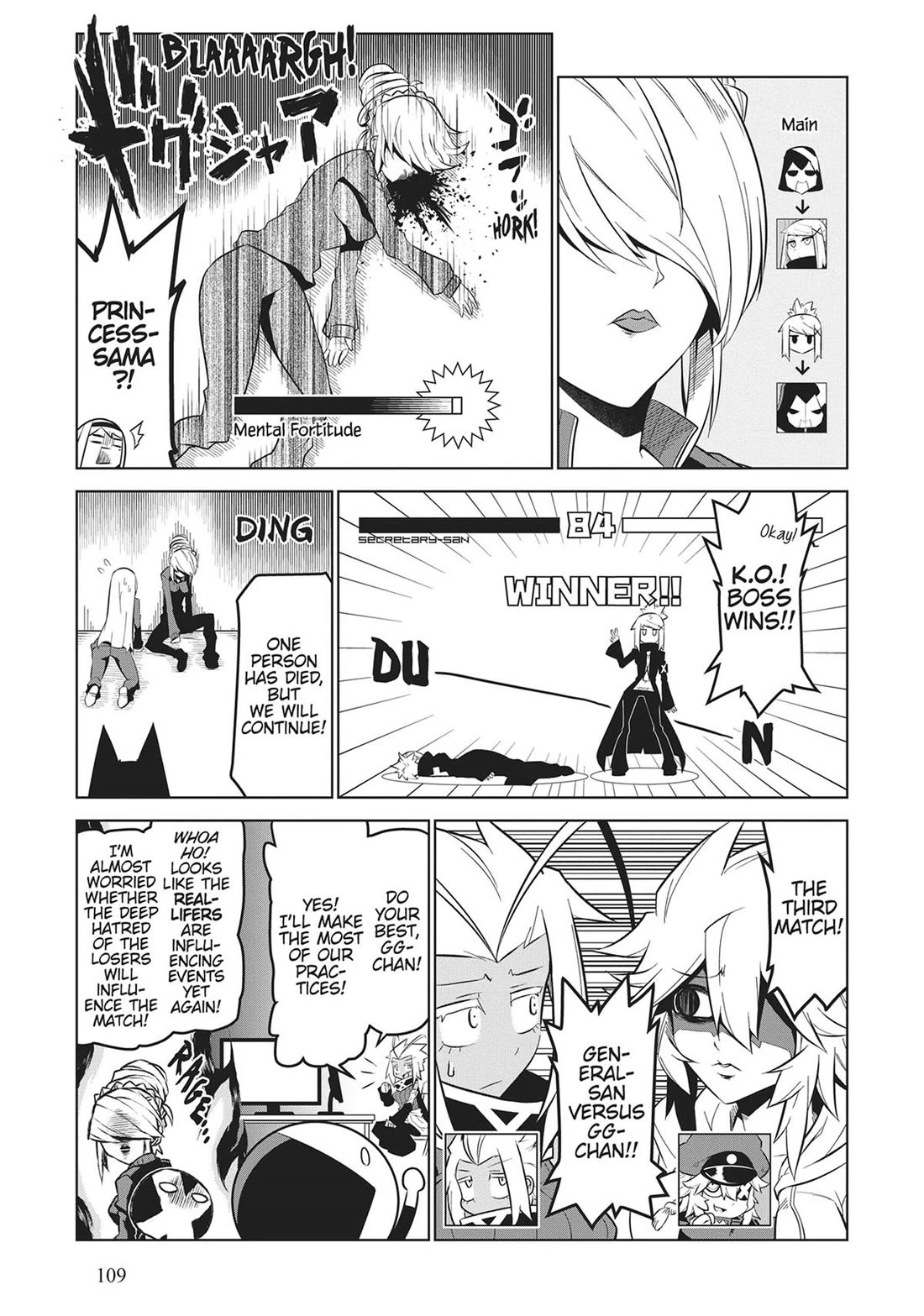 Zannen Jokanbu Black General-san chapter 167 page 9