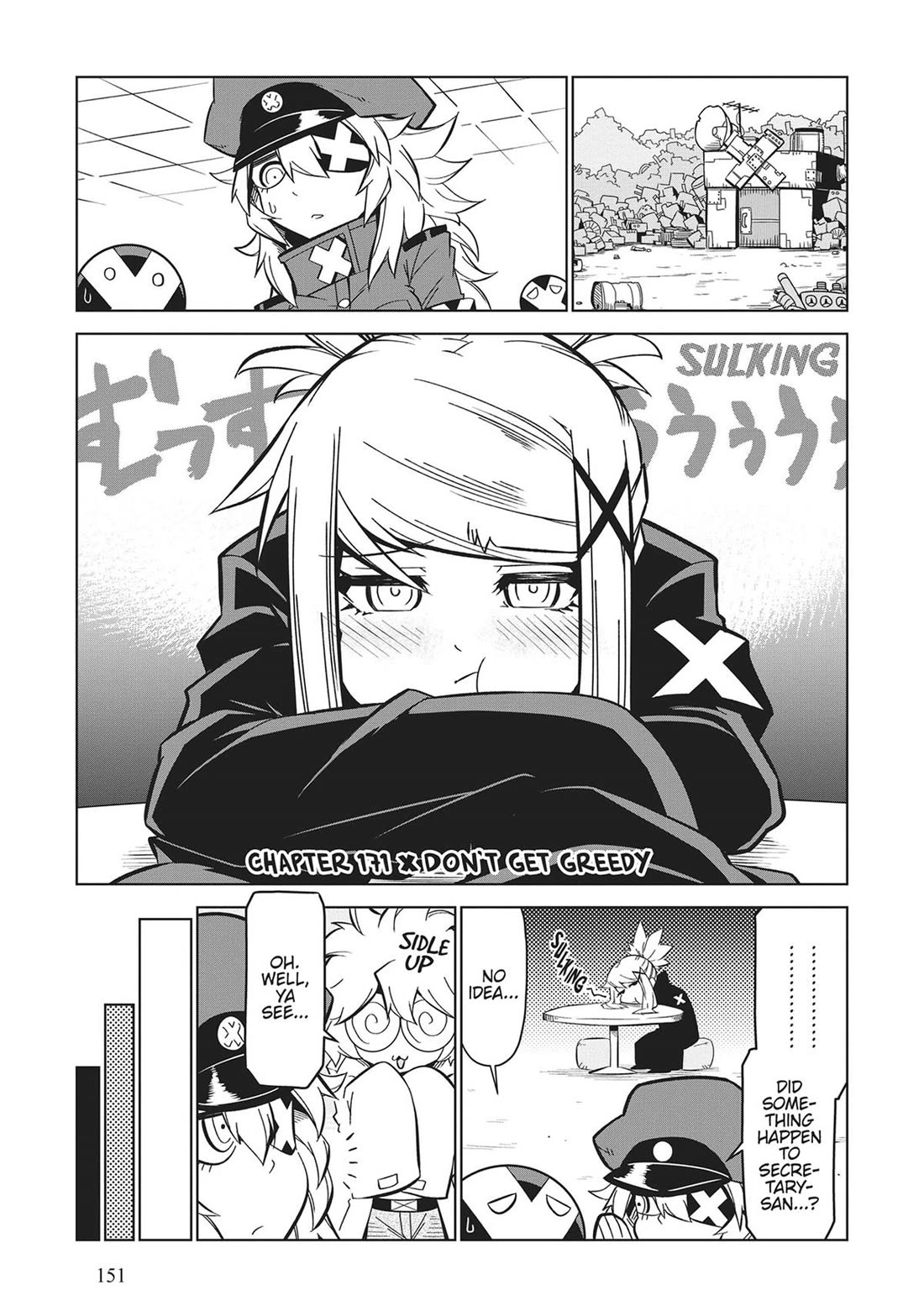 Zannen Jokanbu Black General-san chapter 171 page 1