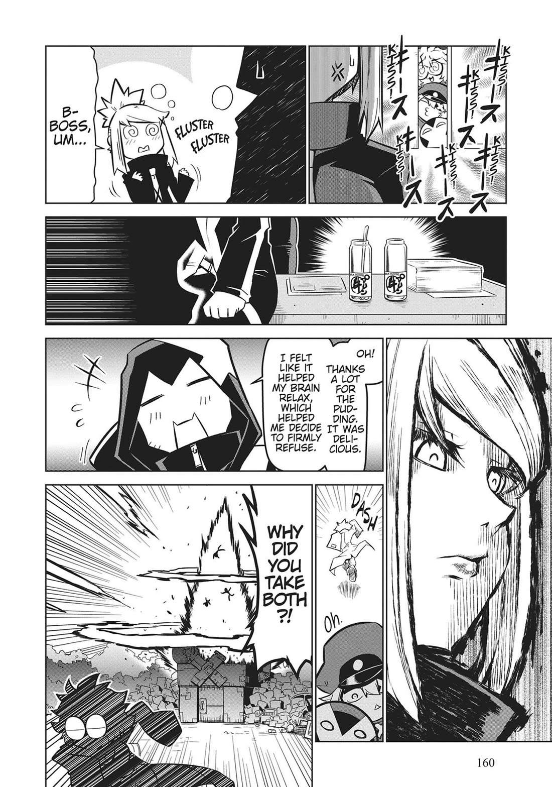 Zannen Jokanbu Black General-san chapter 171 page 10