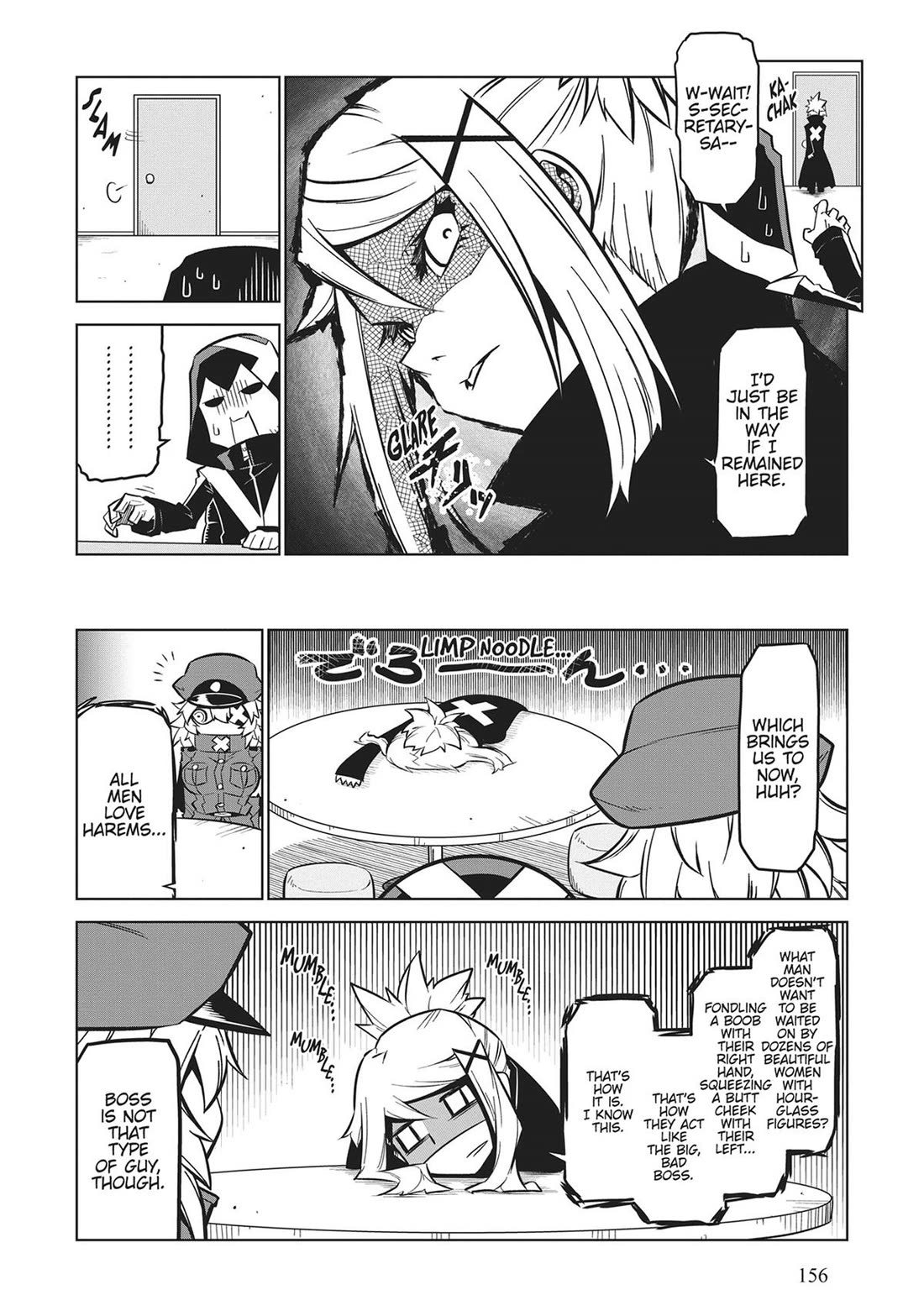 Zannen Jokanbu Black General-san chapter 171 page 6