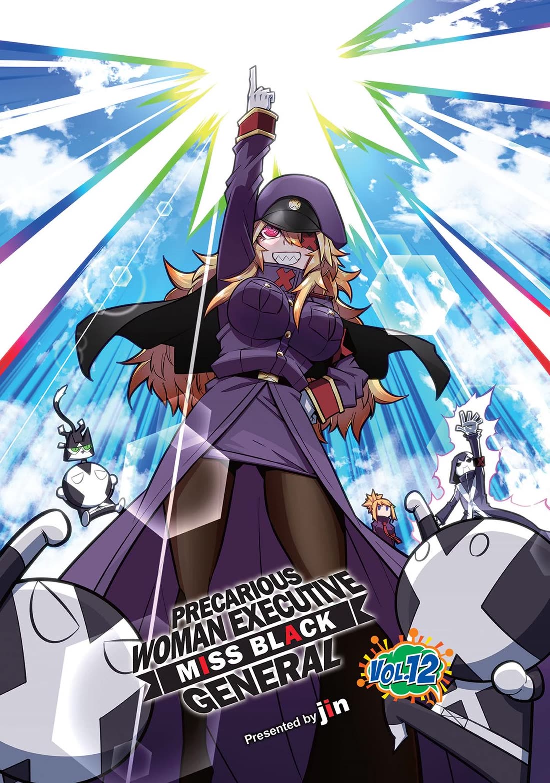 Zannen Jokanbu Black General-san chapter 172 page 2