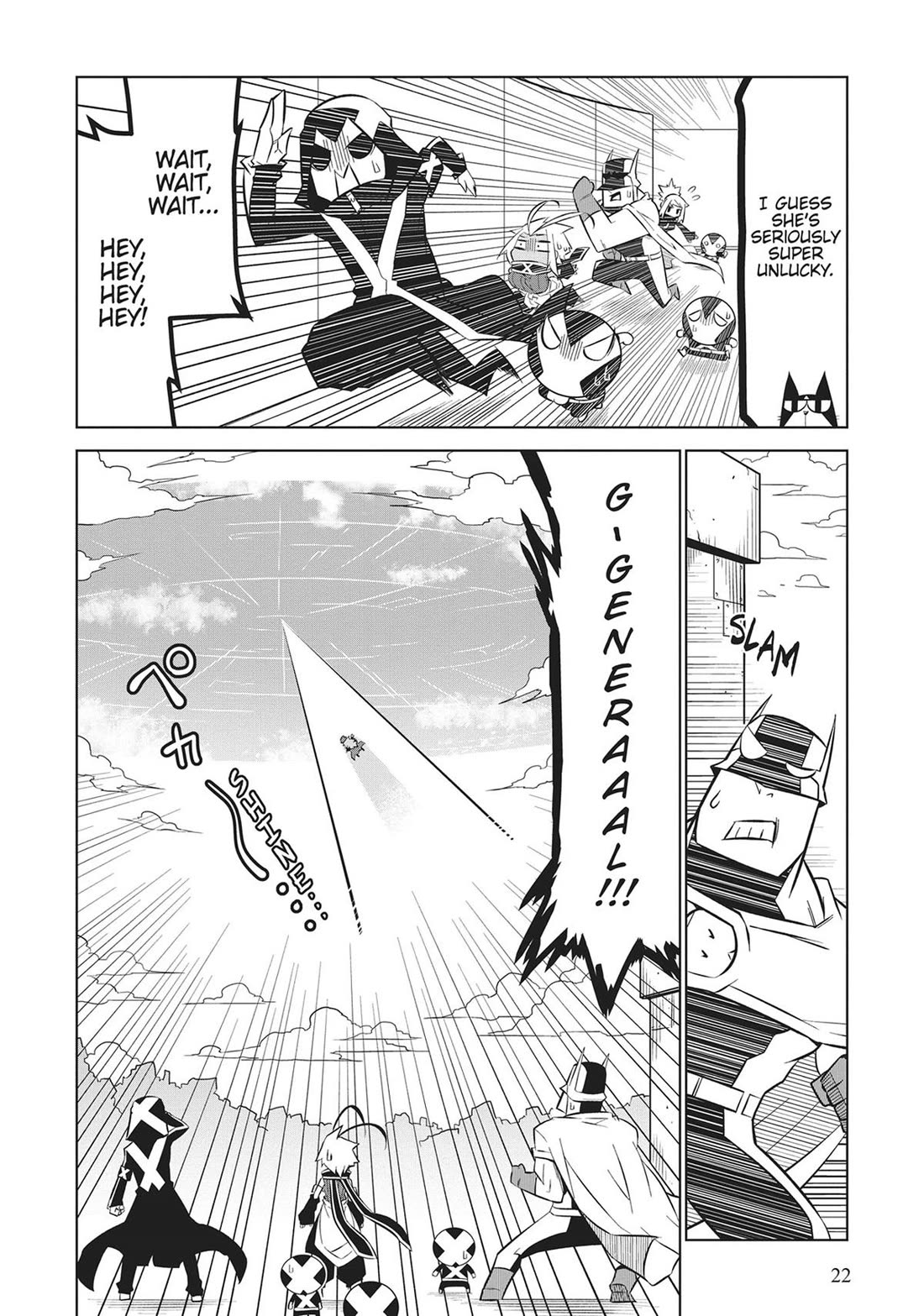 Zannen Jokanbu Black General-san chapter 173 page 10