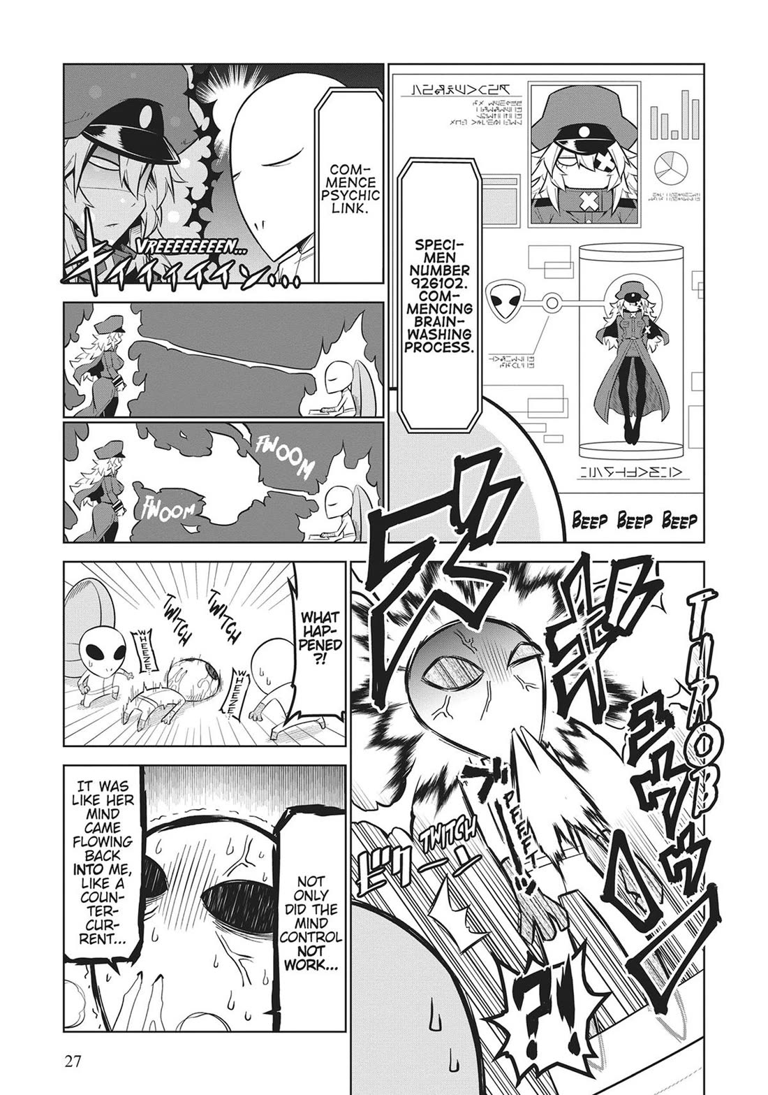 Zannen Jokanbu Black General-san chapter 174 page 5