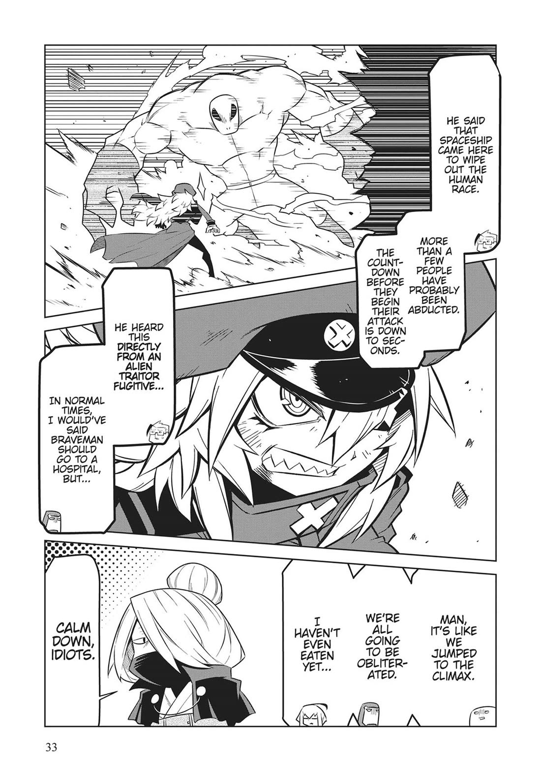 Zannen Jokanbu Black General-san chapter 175 page 3