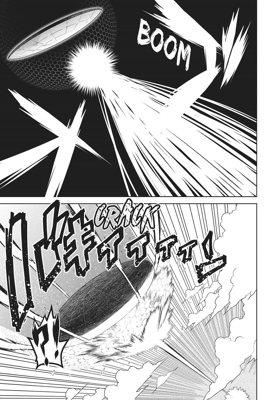 Zannen Jokanbu Black General-san chapter 175 page 7