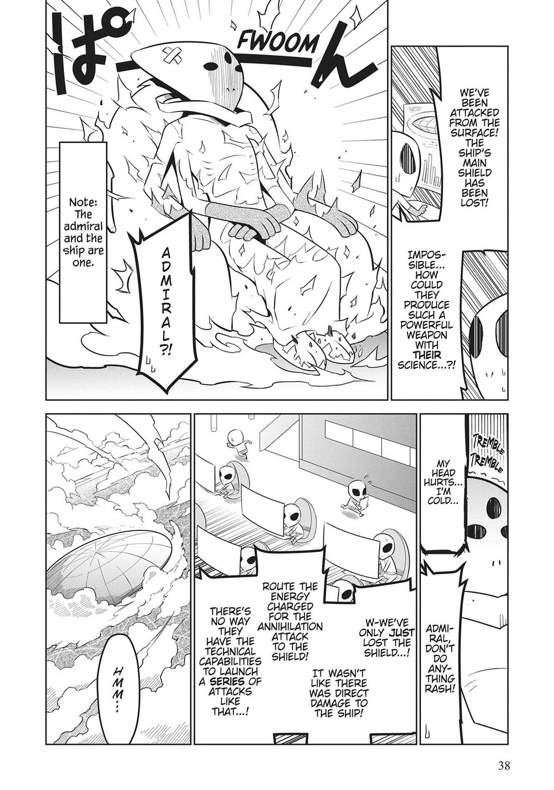Zannen Jokanbu Black General-san chapter 175 page 8