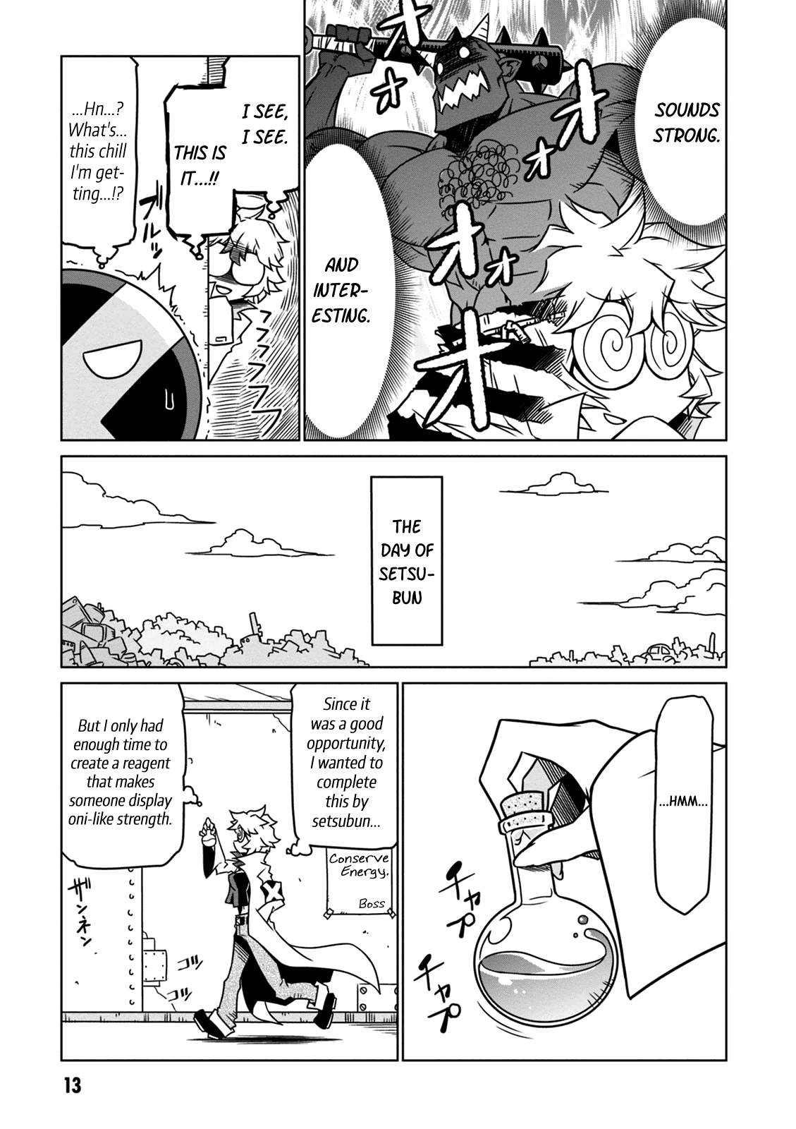 Zannen Jokanbu Black General-san chapter 18 page 3