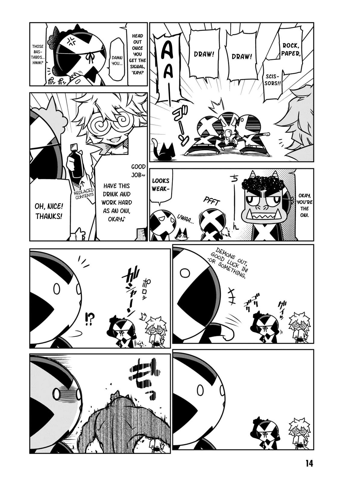 Zannen Jokanbu Black General-san chapter 18 page 4