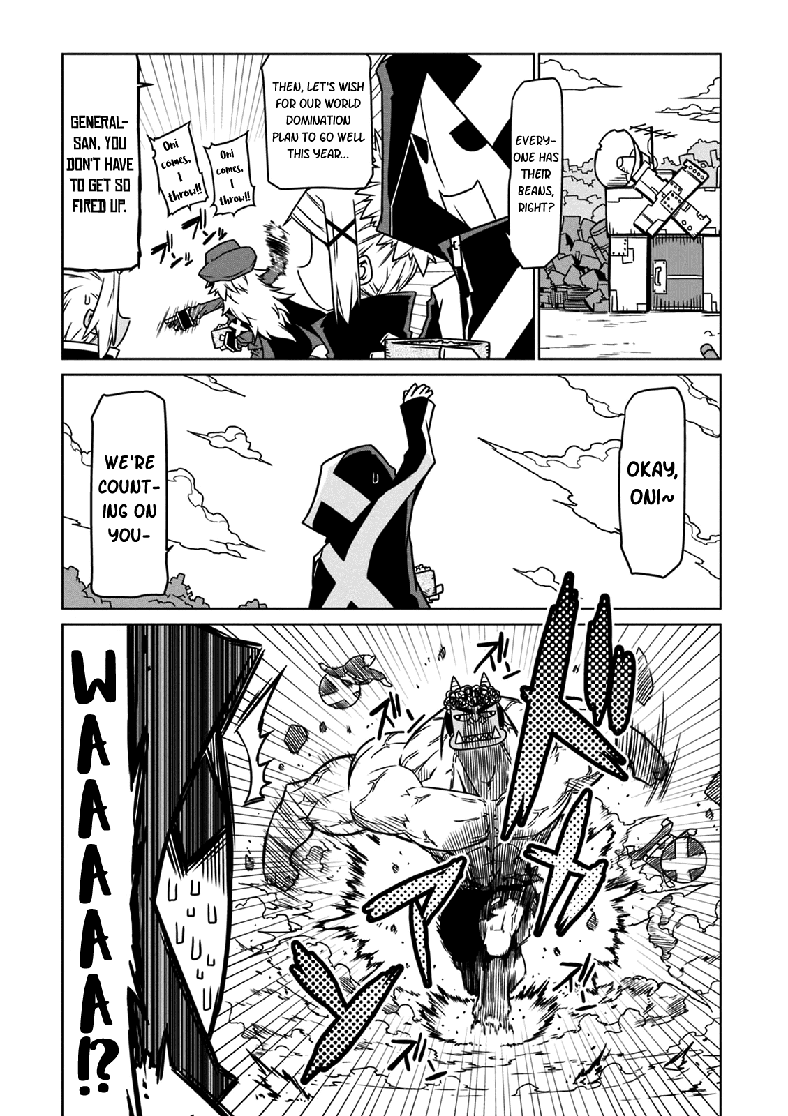 Zannen Jokanbu Black General-san chapter 18 page 5