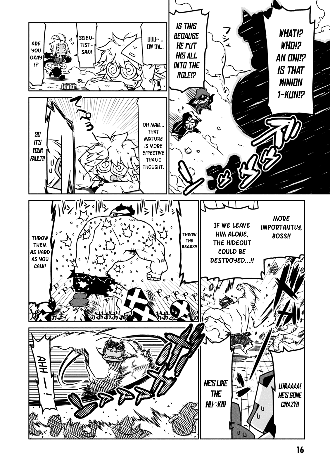 Zannen Jokanbu Black General-san chapter 18 page 6