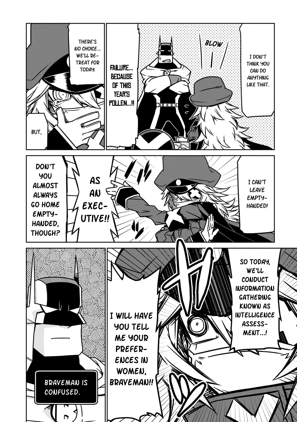 Zannen Jokanbu Black General-san chapter 21 page 2