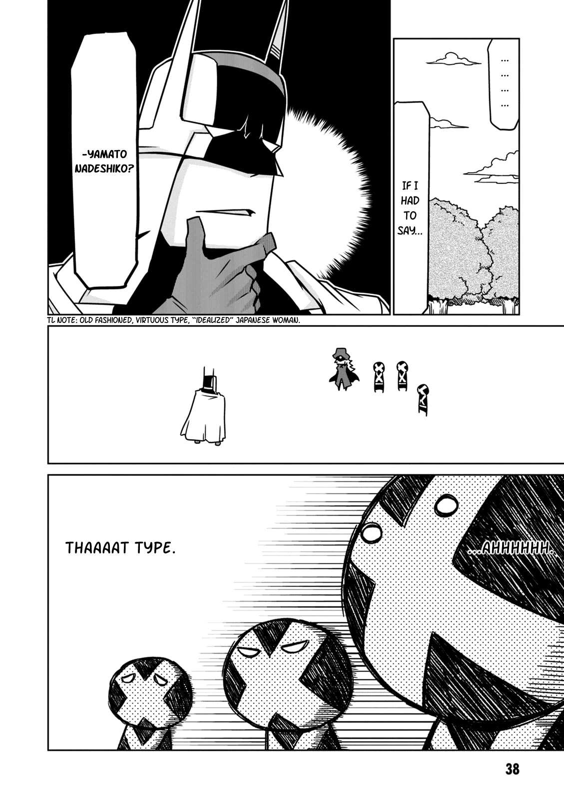 Zannen Jokanbu Black General-san chapter 21 page 4