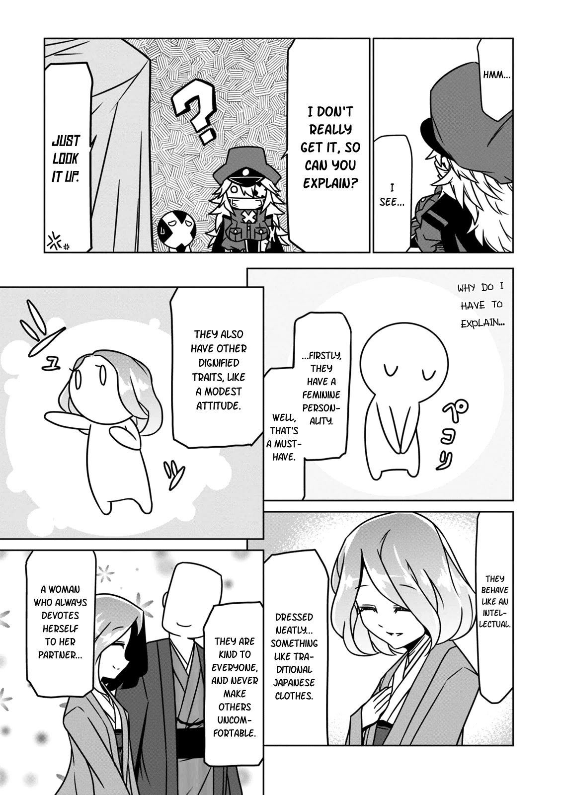 Zannen Jokanbu Black General-san chapter 21 page 5