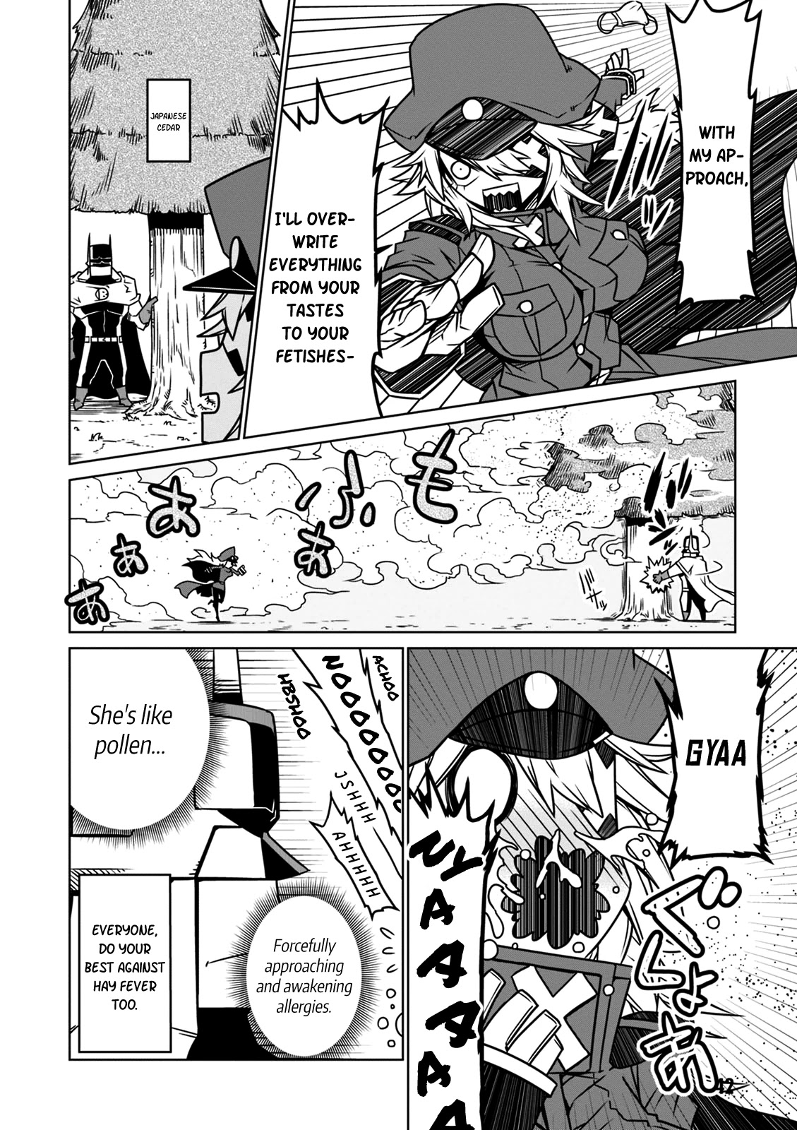 Zannen Jokanbu Black General-san chapter 21 page 8