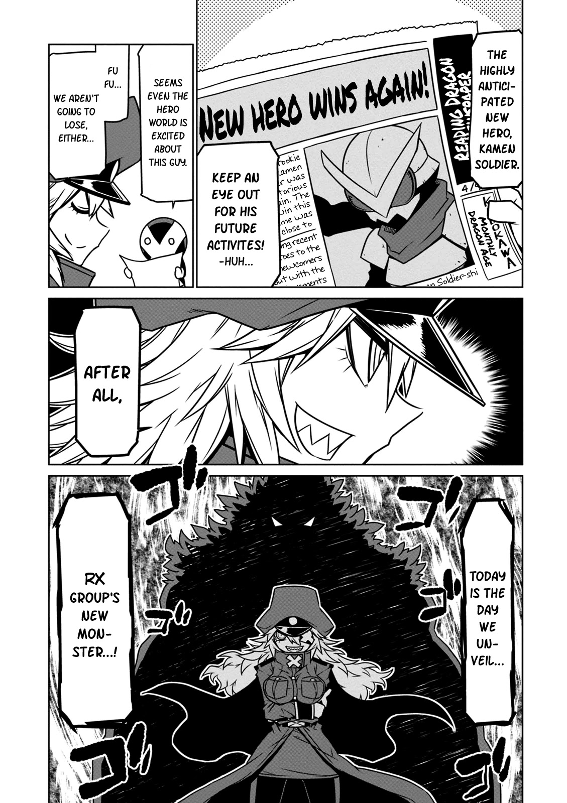 Zannen Jokanbu Black General-san chapter 22 page 2