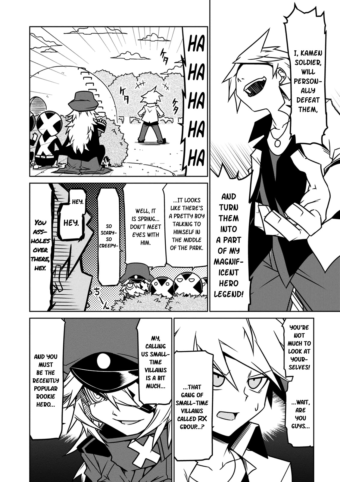 Zannen Jokanbu Black General-san chapter 22 page 4