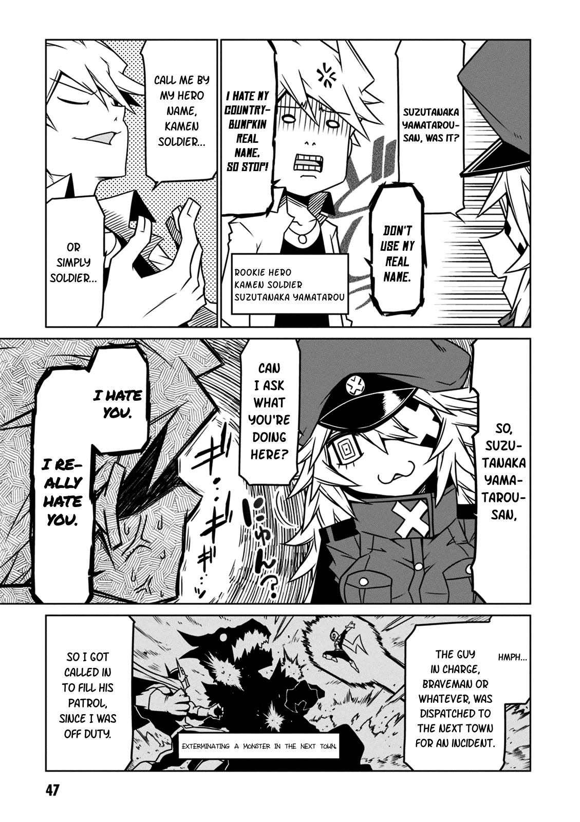 Zannen Jokanbu Black General-san chapter 22 page 5