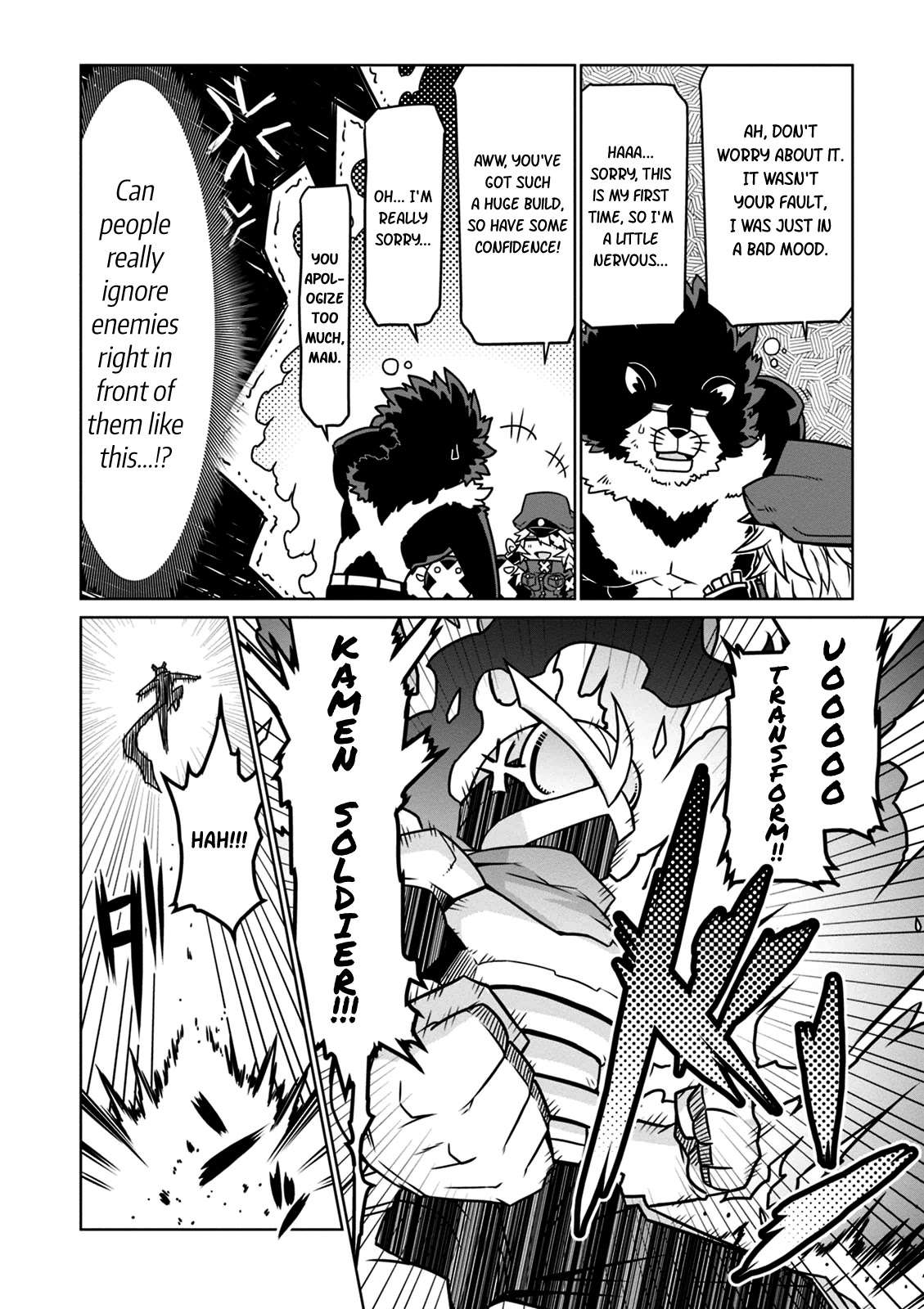 Zannen Jokanbu Black General-san chapter 22 page 8