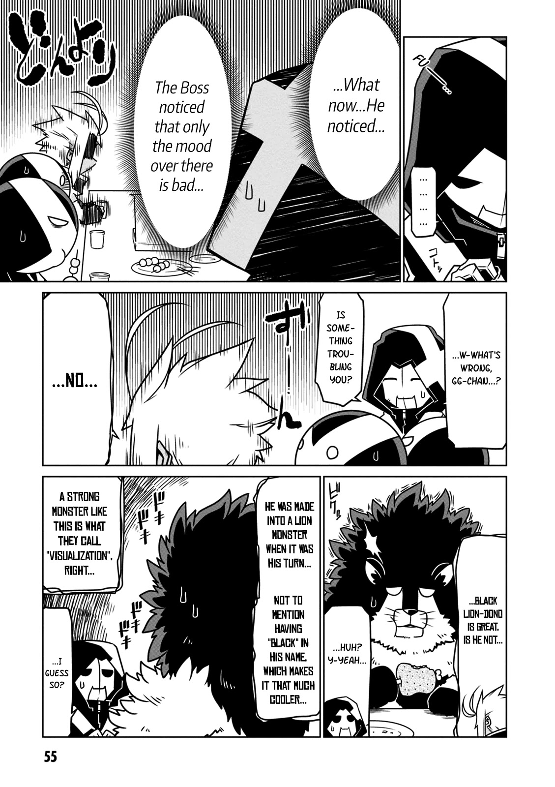 Zannen Jokanbu Black General-san chapter 23 page 3