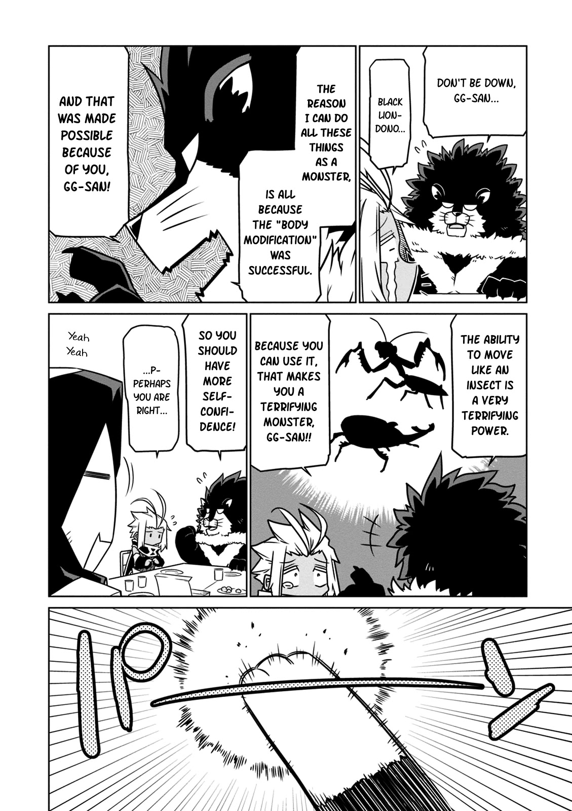 Zannen Jokanbu Black General-san chapter 23 page 6