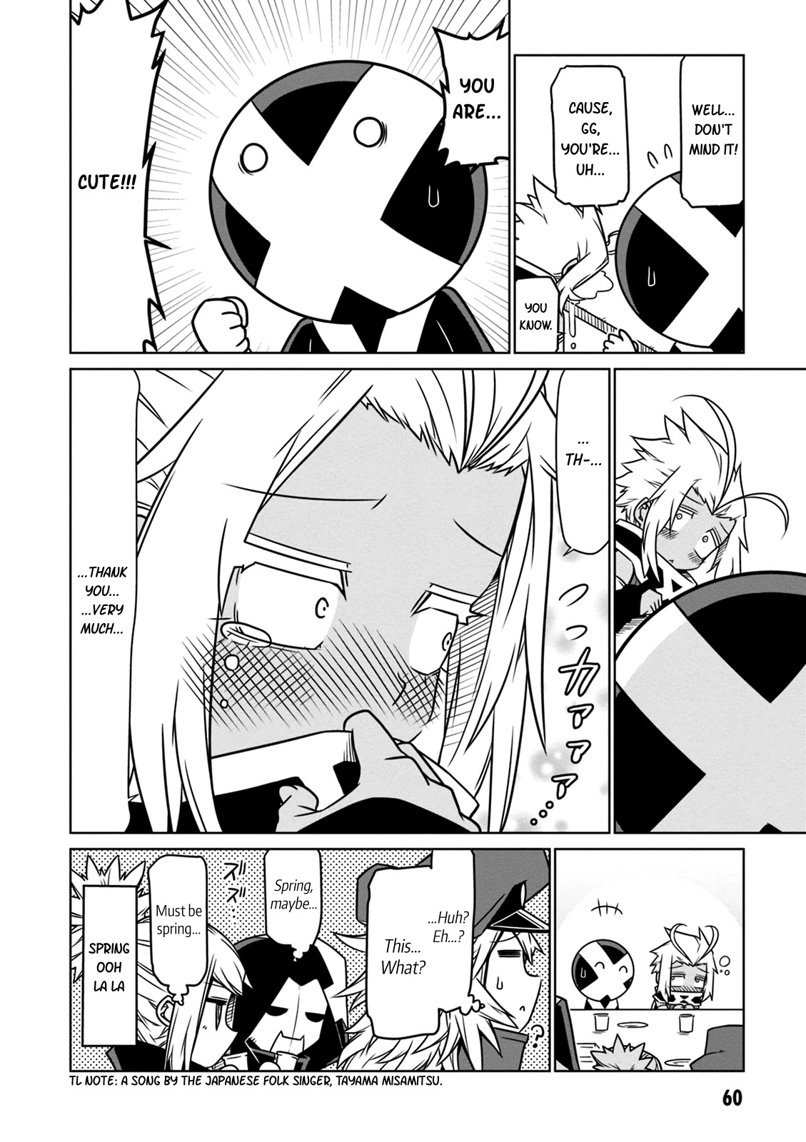 Zannen Jokanbu Black General-san chapter 23 page 8