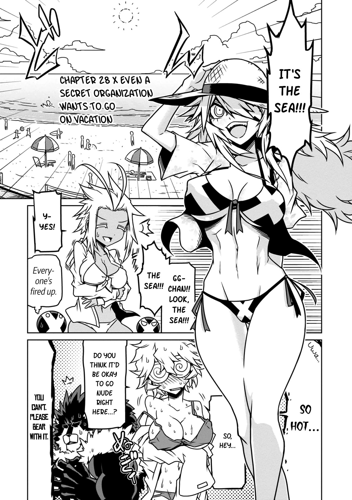 Zannen Jokanbu Black General-san chapter 28 page 1