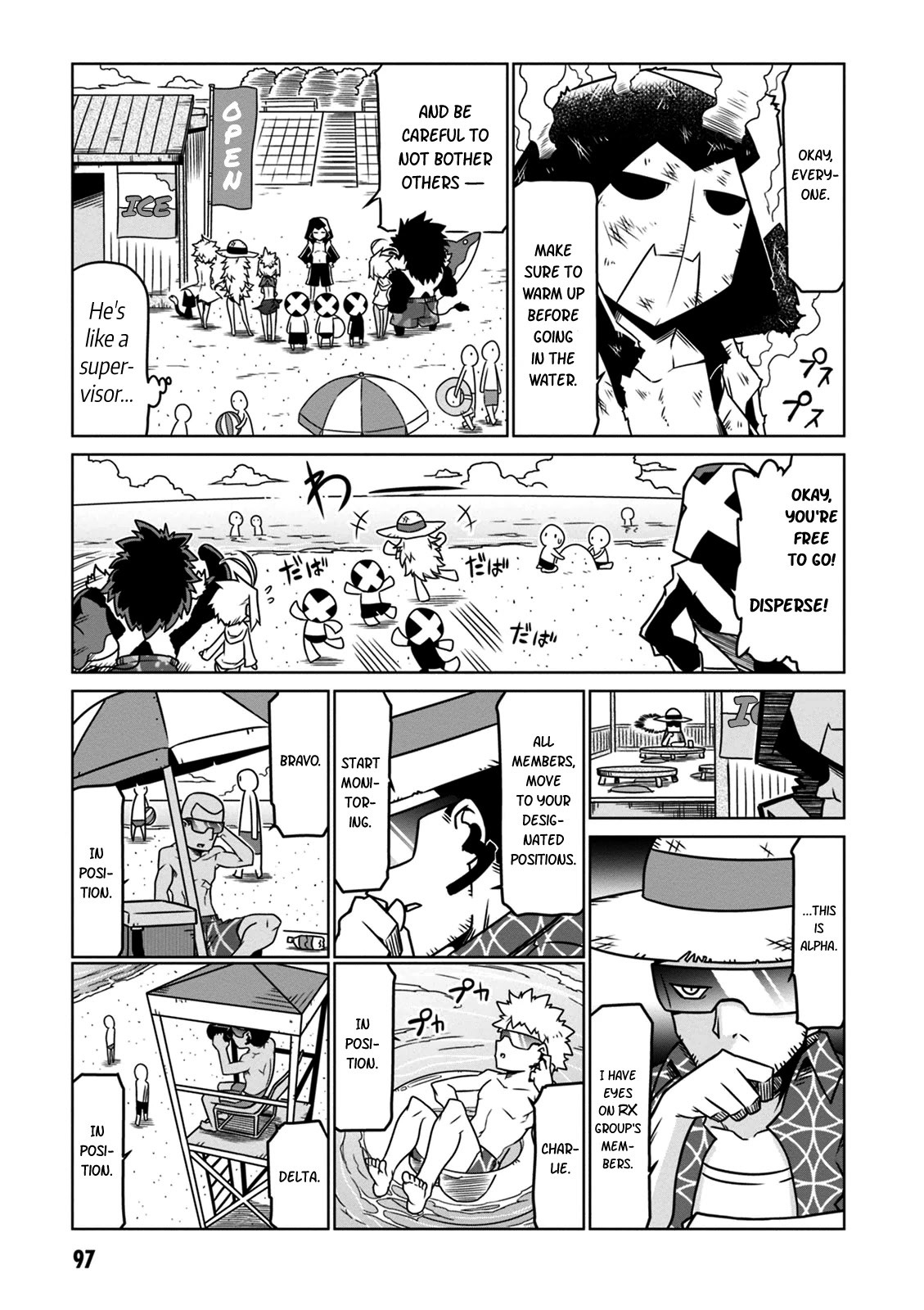 Zannen Jokanbu Black General-san chapter 28 page 3