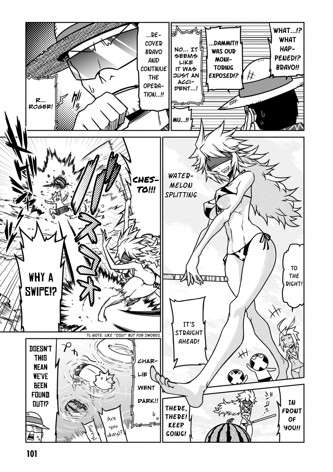 Zannen Jokanbu Black General-san chapter 28 page 7