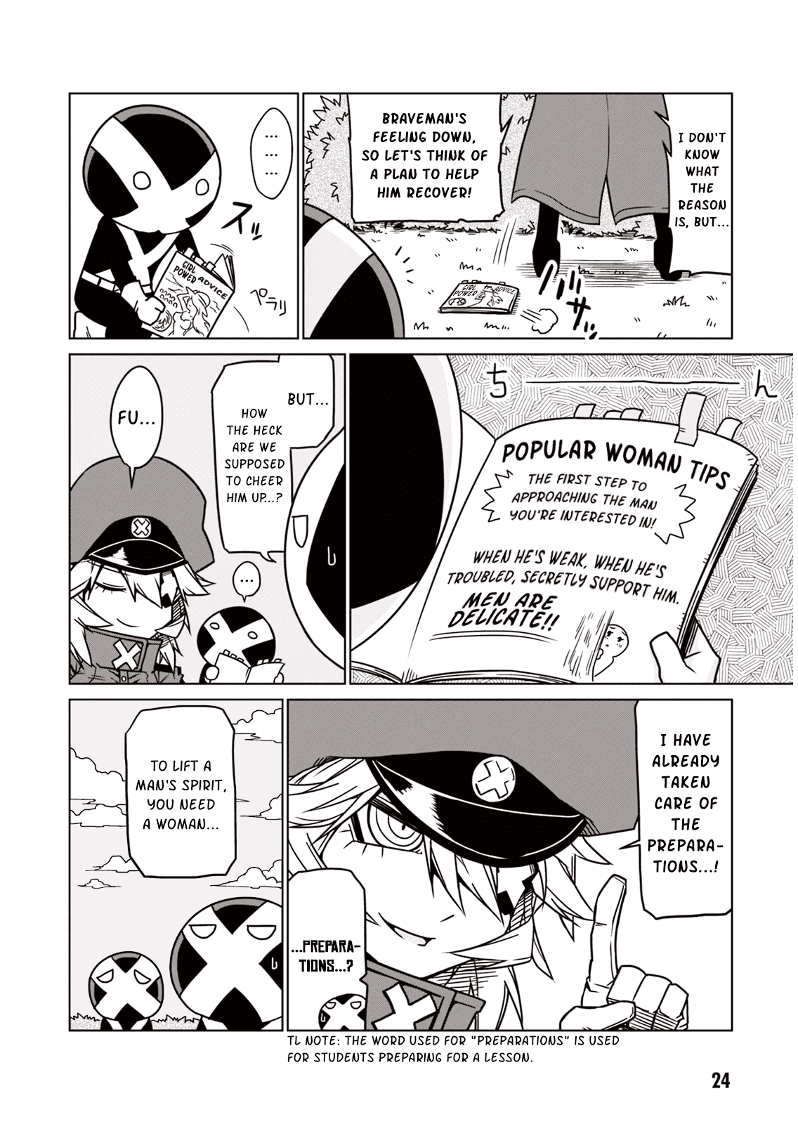 Zannen Jokanbu Black General-san chapter 3 page 4