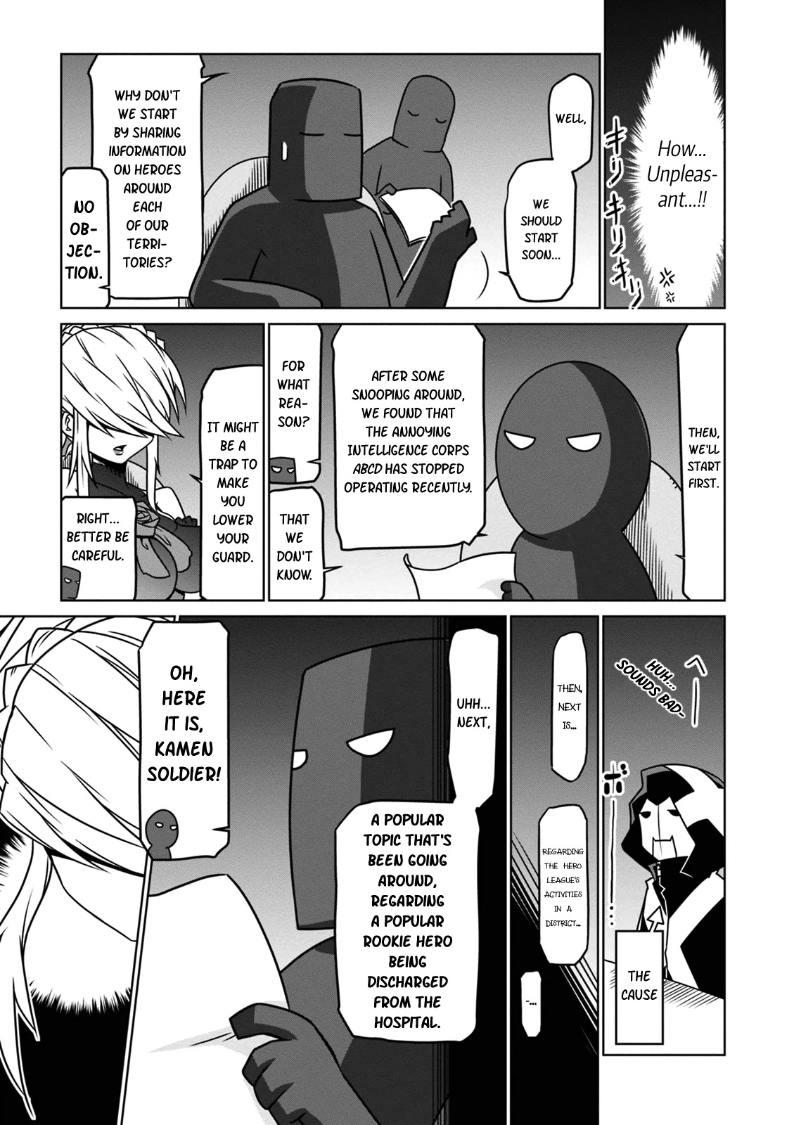 Zannen Jokanbu Black General-san chapter 30 page 5