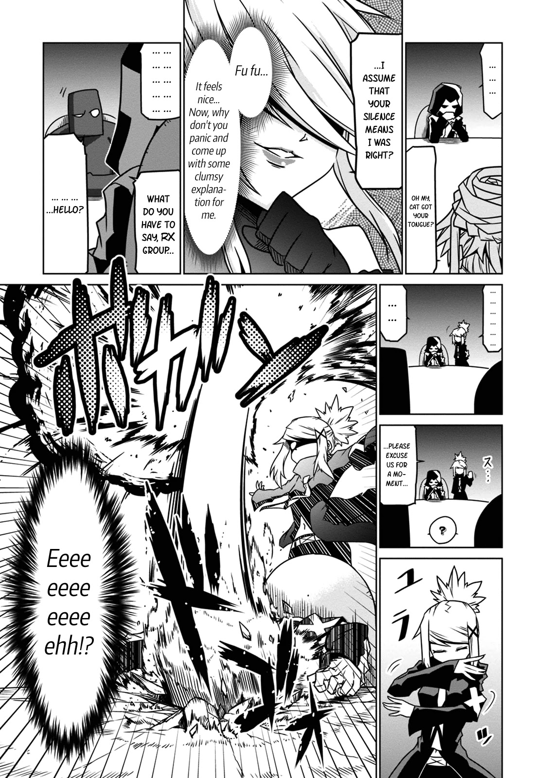 Zannen Jokanbu Black General-san chapter 30 page 7