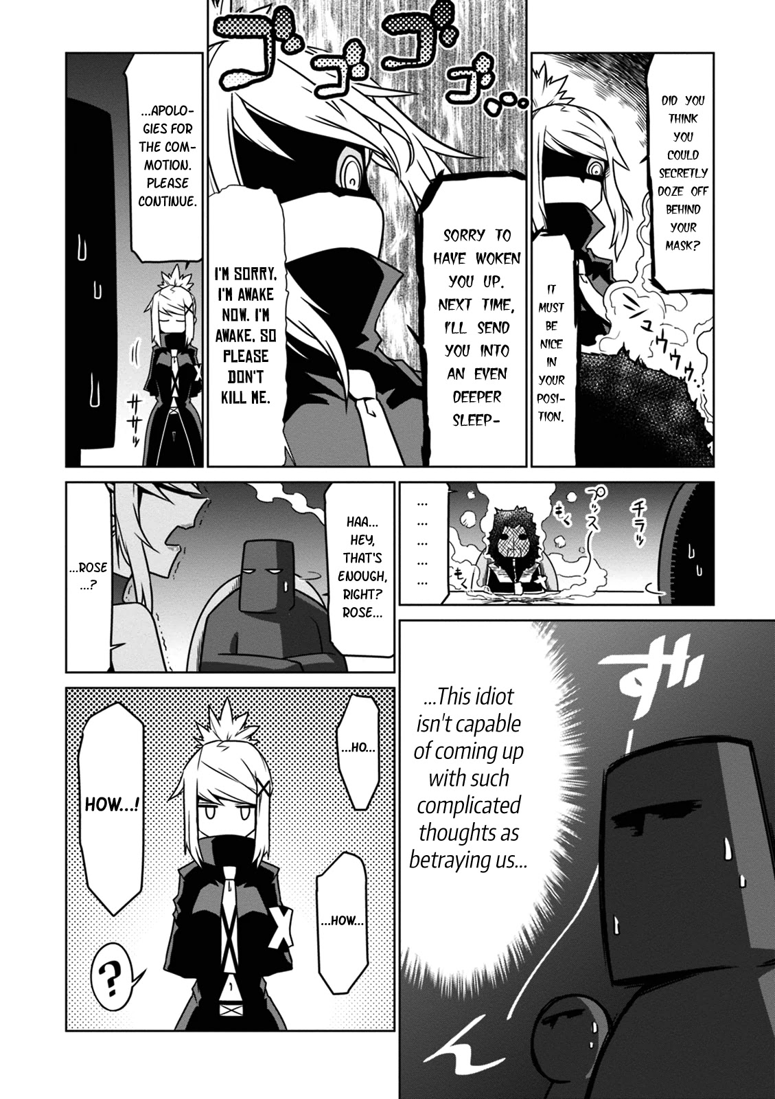 Zannen Jokanbu Black General-san chapter 30 page 8