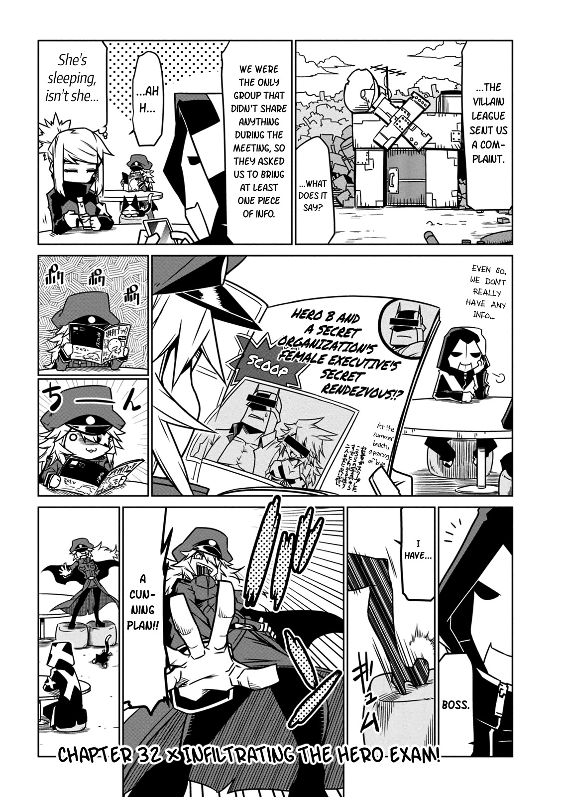 Zannen Jokanbu Black General-san chapter 32 page 1